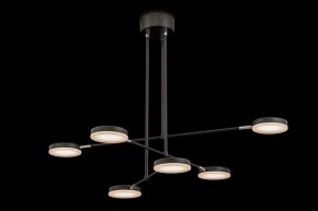 Светильник на штанге Maytoni Fad MOD070PL-L38B3K в Озерске - ozersk.mebel24.online | фото 6