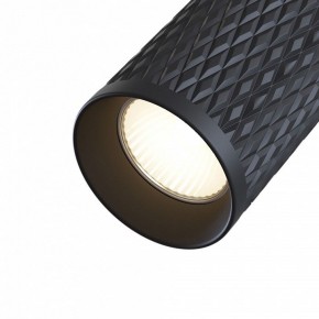 Светильник на штанге Maytoni Focus Design TR011-1-GU10-B в Озерске - ozersk.mebel24.online | фото 3