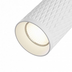 Светильник на штанге Maytoni Focus Design TR011-1-GU10-W в Озерске - ozersk.mebel24.online | фото 3