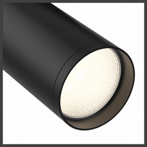Светильник на штанге Maytoni Focus S TR020-1-GU10-B в Озерске - ozersk.mebel24.online | фото 4