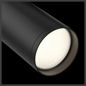 Светильник на штанге Maytoni Focus S TR020-1-GU10-B в Озерске - ozersk.mebel24.online | фото 5