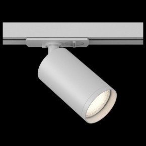 Светильник на штанге Maytoni Focus S TR020-1-GU10-W в Озерске - ozersk.mebel24.online | фото 2