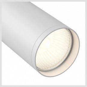 Светильник на штанге Maytoni Focus S TR020-1-GU10-W в Озерске - ozersk.mebel24.online | фото 4