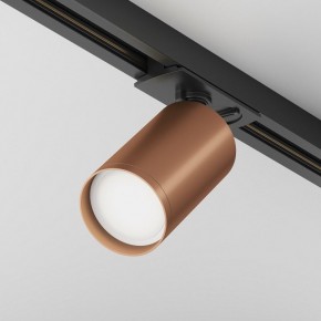 Светильник на штанге Maytoni Focus S TR020-1-U-GU10-BC в Озерске - ozersk.mebel24.online | фото 2