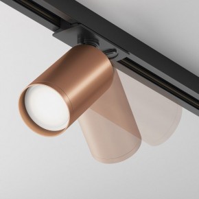Светильник на штанге Maytoni Focus S TR020-1-U-GU10-BC в Озерске - ozersk.mebel24.online | фото 3