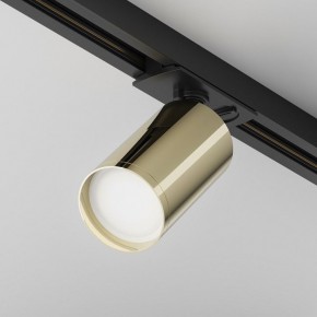 Светильник на штанге Maytoni Focus S TR020-1-U-GU10-BG в Озерске - ozersk.mebel24.online | фото 2