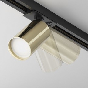 Светильник на штанге Maytoni Focus S TR020-1-U-GU10-BG в Озерске - ozersk.mebel24.online | фото 3