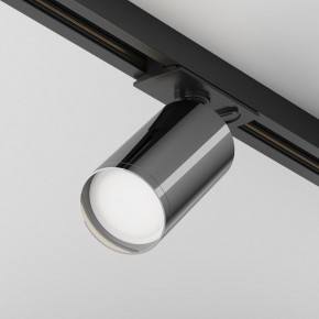 Светильник на штанге Maytoni Focus S TR020-1-U-GU10-BGF в Озерске - ozersk.mebel24.online | фото 2