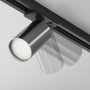 Светильник на штанге Maytoni Focus S TR020-1-U-GU10-BGF в Озерске - ozersk.mebel24.online | фото 3