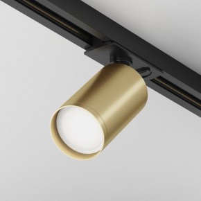 Светильник на штанге Maytoni Focus S TR020-1-U-GU10-BMG в Озерске - ozersk.mebel24.online | фото 2