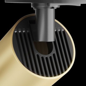 Светильник на штанге Maytoni Focus S TR020-1-U-GU10-BMG в Озерске - ozersk.mebel24.online | фото 4