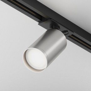 Светильник на штанге Maytoni Focus S TR020-1-U-GU10-BS в Озерске - ozersk.mebel24.online | фото 2