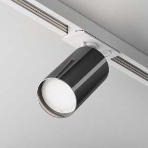 Светильник на штанге Maytoni Focus S TR020-1-U-GU10-WGF в Озерске - ozersk.mebel24.online | фото 2