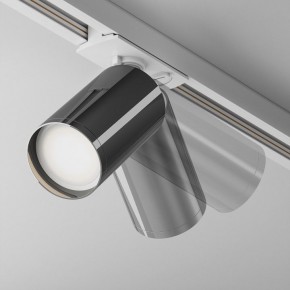 Светильник на штанге Maytoni Focus S TR020-1-U-GU10-WGF в Озерске - ozersk.mebel24.online | фото 3