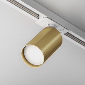 Светильник на штанге Maytoni Focus S TR020-1-U-GU10-WMG в Озерске - ozersk.mebel24.online | фото 2