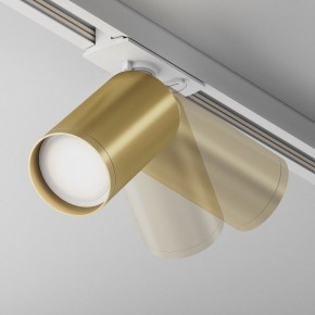 Светильник на штанге Maytoni Focus S TR020-1-U-GU10-WMG в Озерске - ozersk.mebel24.online | фото 3
