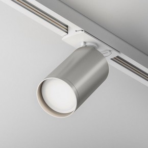 Светильник на штанге Maytoni Focus S TR020-1-U-GU10-WS в Озерске - ozersk.mebel24.online | фото 2