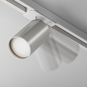 Светильник на штанге Maytoni Focus S TR020-1-U-GU10-WS в Озерске - ozersk.mebel24.online | фото 3