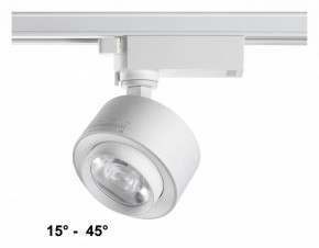 Светильник на штанге Novotech Eddy 358943 в Озерске - ozersk.mebel24.online | фото 2