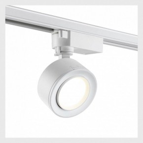 Светильник на штанге Novotech Eddy 358943 в Озерске - ozersk.mebel24.online | фото 4
