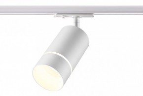 Светильник на штанге Novotech Elina 370778 в Озерске - ozersk.mebel24.online | фото 3