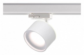 Светильник на штанге Novotech Giro 358976 в Озерске - ozersk.mebel24.online | фото 4