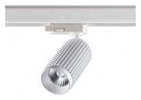 Светильник на штанге Novotech Mais LED 358499 в Озерске - ozersk.mebel24.online | фото 3
