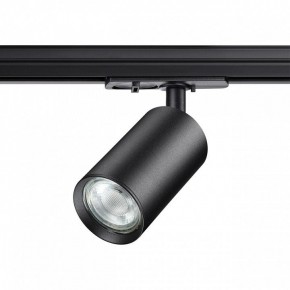 Светильник на штанге Novotech Pipe 370965 в Озерске - ozersk.mebel24.online | фото 2
