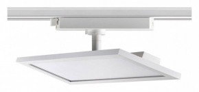 Светильник на штанге Novotech Volo 358894 в Озерске - ozersk.mebel24.online | фото 3