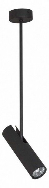 Светильник на штанге Nowodvorski Eye Super Black 6502 в Озерске - ozersk.mebel24.online | фото