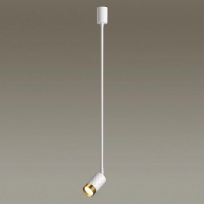 Светильник на штанге Odeon Light Ad Astrum 4350/1C в Озерске - ozersk.mebel24.online | фото 3