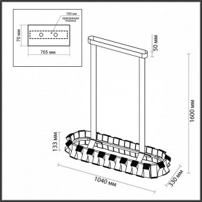 Светильник на штанге Odeon Light Asturo 4993/80LA в Озерске - ozersk.mebel24.online | фото 6