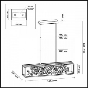 Светильник на штанге Odeon Light Bild 5065/65L в Озерске - ozersk.mebel24.online | фото 4