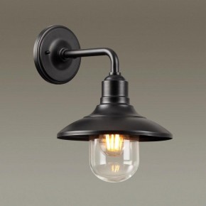 Светильник на штанге Odeon Light Campa 4965/1W в Озерске - ozersk.mebel24.online | фото 2