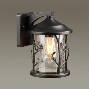 Светильник на штанге Odeon Light Cuita 4963/1W в Озерске - ozersk.mebel24.online | фото 2