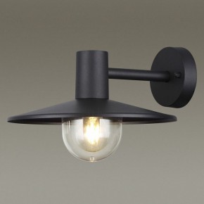 Светильник на штанге Odeon Light Furcadia 4833/1W в Озерске - ozersk.mebel24.online | фото 2