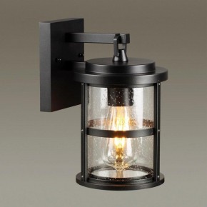 Светильник на штанге Odeon Light Magus 4964/1W в Озерске - ozersk.mebel24.online | фото 2