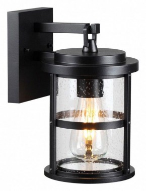 Светильник на штанге Odeon Light Magus 4964/1W в Озерске - ozersk.mebel24.online | фото 3