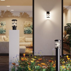 Светильник на штанге Odeon Light Magus 4964/1W в Озерске - ozersk.mebel24.online | фото 4