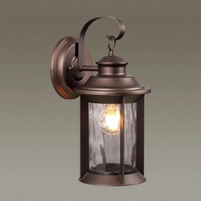 Светильник на штанге Odeon Light Mavret 4961/1W в Озерске - ozersk.mebel24.online | фото 2