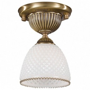 Светильник на штанге Reccagni Angelo 8601 PL 8601/1 в Озерске - ozersk.mebel24.online | фото 3