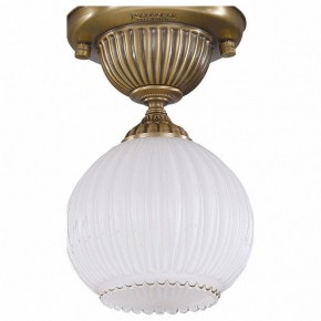 Светильник на штанге Reccagni Angelo 9250 PL 9250/1 в Озерске - ozersk.mebel24.online | фото 2