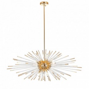 Светильник на штанге ST-Luce Callio SL1097.203.09 в Озерске - ozersk.mebel24.online | фото 2