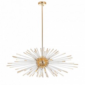 Светильник на штанге ST-Luce Callio SL1097.203.09 в Озерске - ozersk.mebel24.online | фото 4