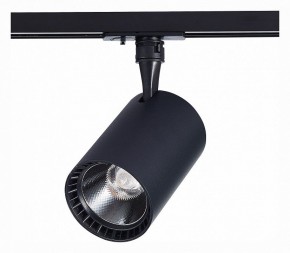 Светильник на штанге ST-Luce Cami ST351.446.20.36 в Озерске - ozersk.mebel24.online | фото 3