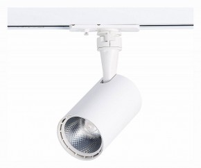 Светильник на штанге ST-Luce Cami ST351.536.10.36 в Озерске - ozersk.mebel24.online | фото 3