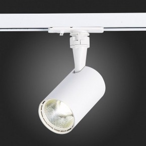 Светильник на штанге ST-Luce Cami ST351.536.10.36 в Озерске - ozersk.mebel24.online | фото 4