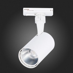 Светильник на штанге ST-Luce Cami ST351.536.10.36 в Озерске - ozersk.mebel24.online | фото 6