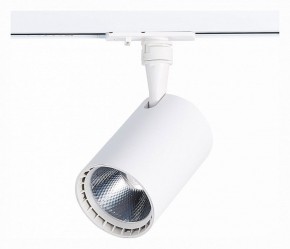 Светильник на штанге ST-Luce Cami ST351.536.15.36 в Озерске - ozersk.mebel24.online | фото 3