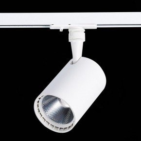 Светильник на штанге ST-Luce Cami ST351.536.15.36 в Озерске - ozersk.mebel24.online | фото 8